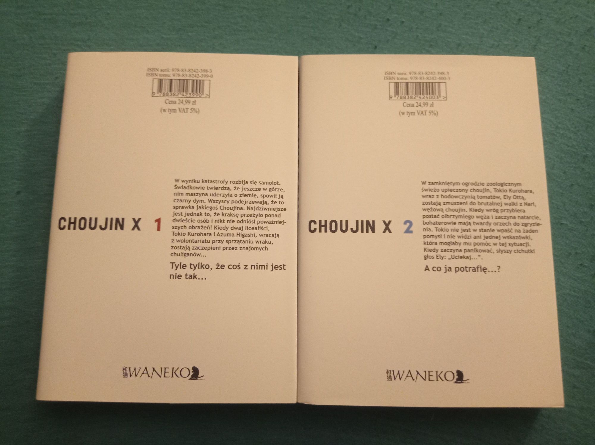 Choujin x tomy 1 i 2