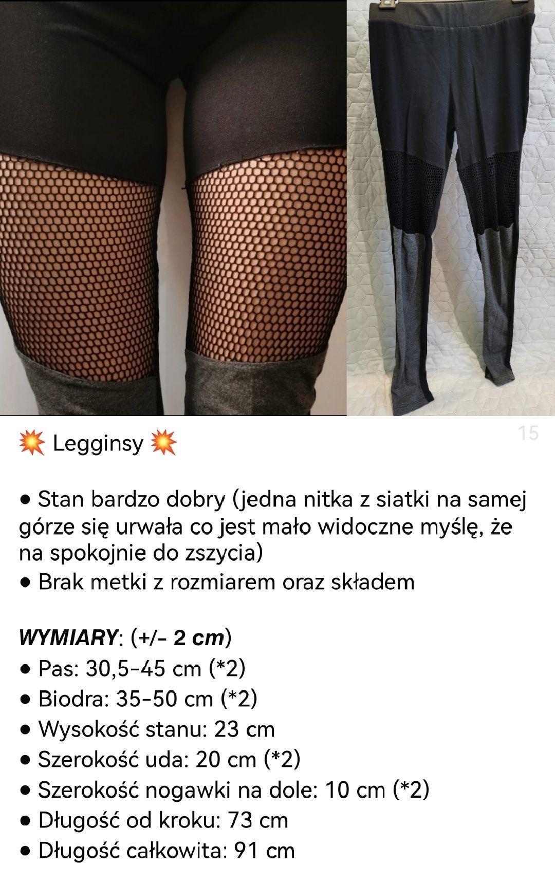 Legginsy zdobione siatką