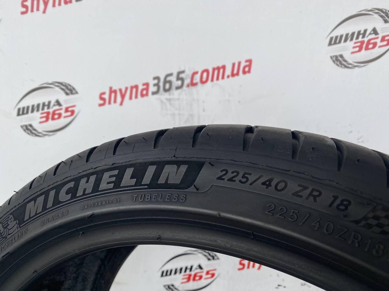 шини бу літо 225/40 r18 michelin pilot sport 4 6mm