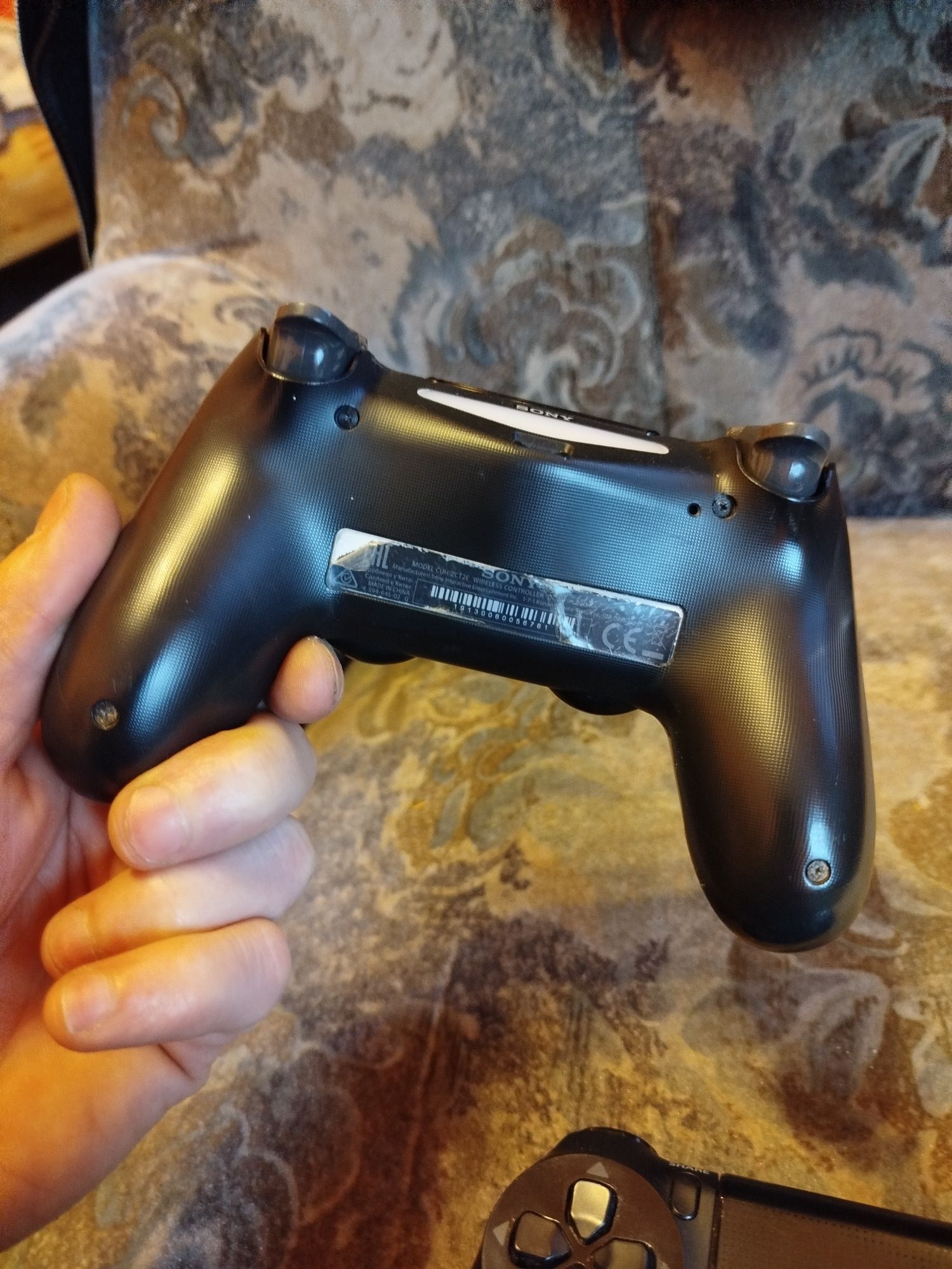 PlayStation 4 pady PS4