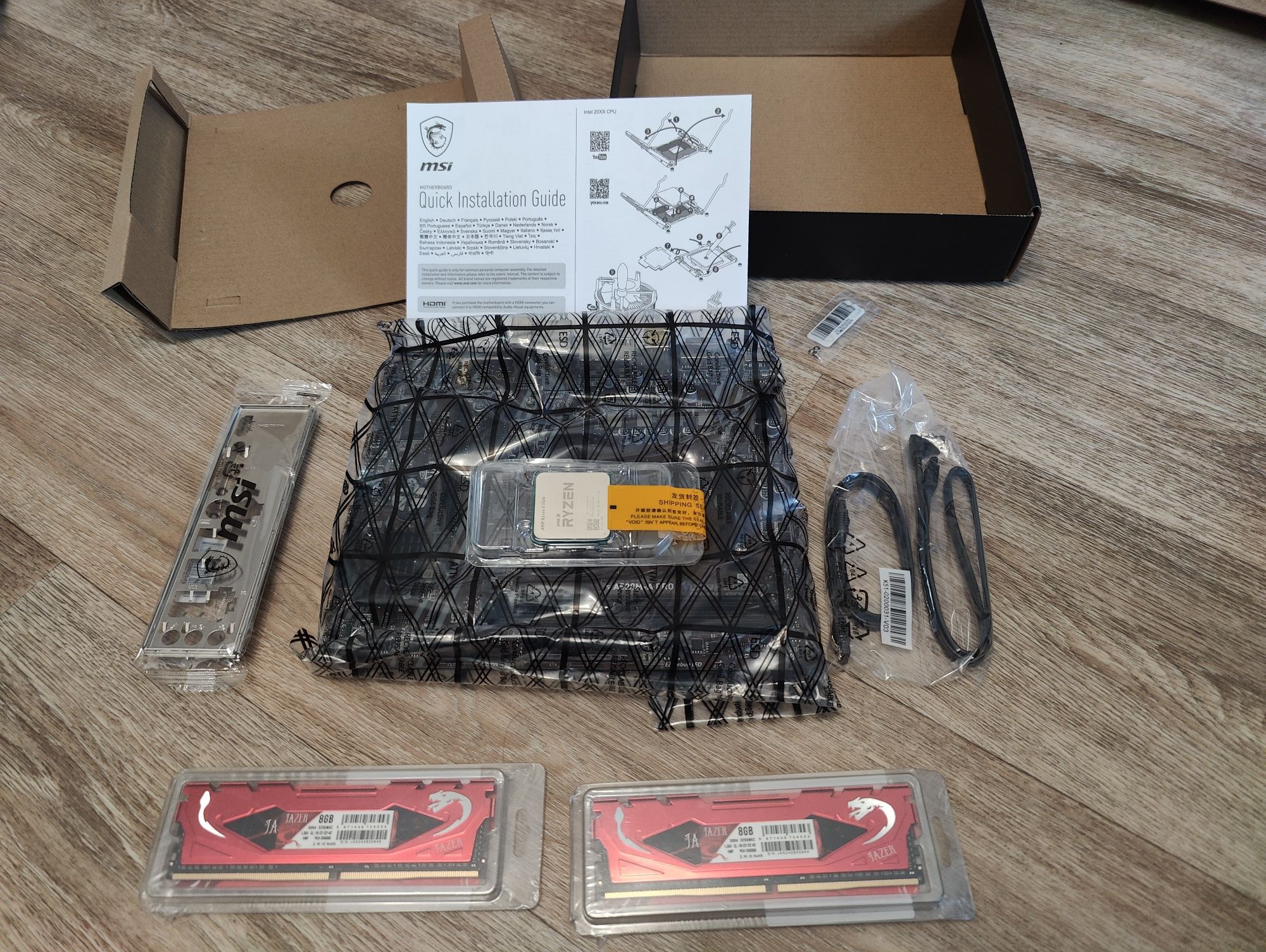MSI A520M-A Pro + DDR4 16Gb 3200 + AMD Ryzen 5 5500+Cooler (Нове )
