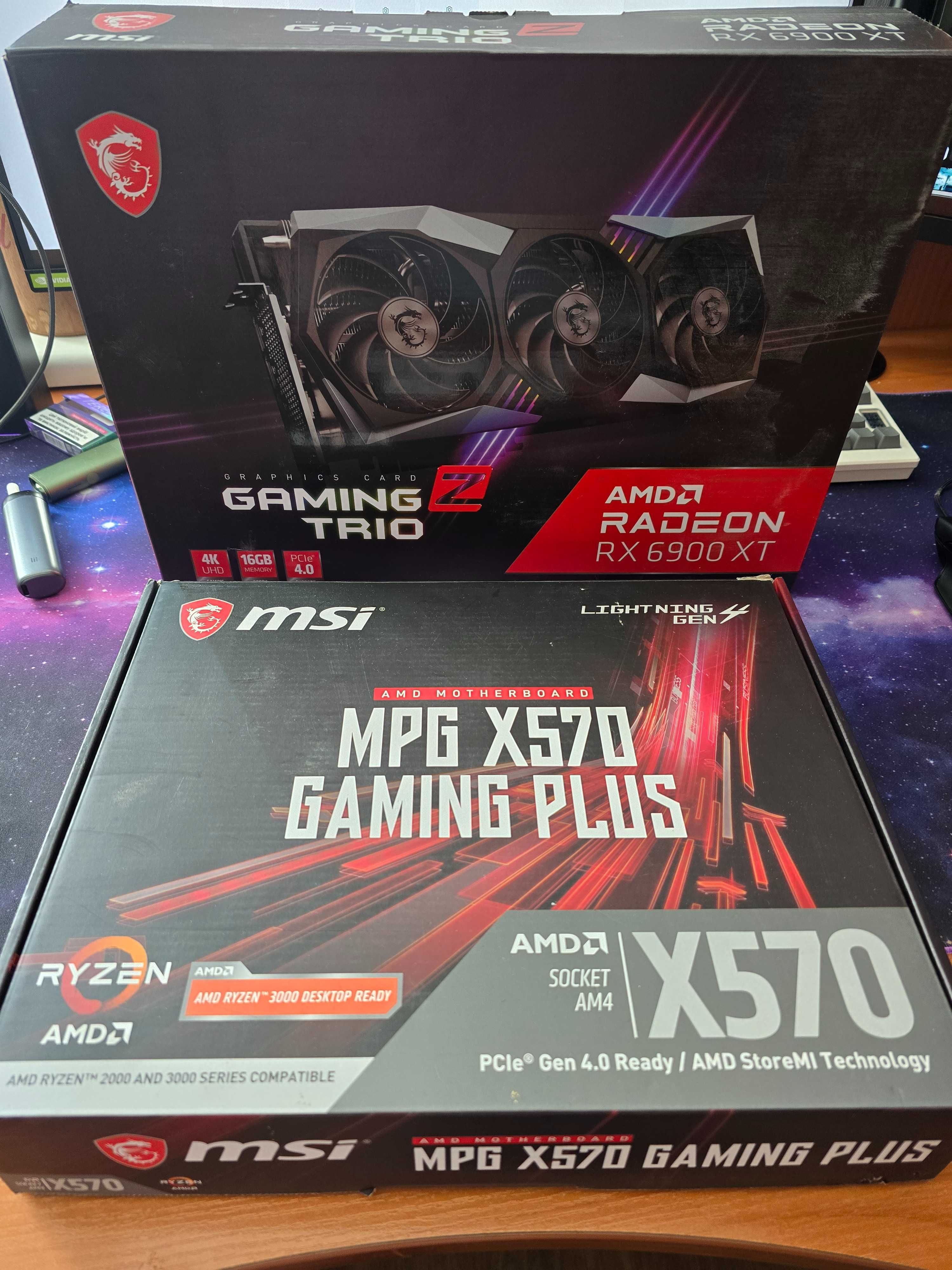 Ігровий ПК 5700X3D RX6900XT 16GB RAM 32GB