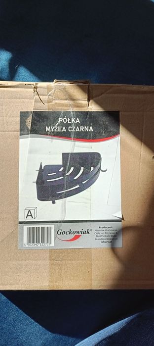 Półka narożna Gackowiak 22cmx5.5cm