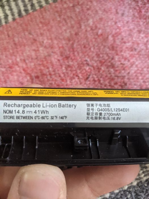 Акумулятор батарея для ноутбука Lenovo L12M4A02, L12L4E01