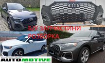AUDI Q5 80A II рестайлінг бампер перід зад всі б/у запчастини розборка