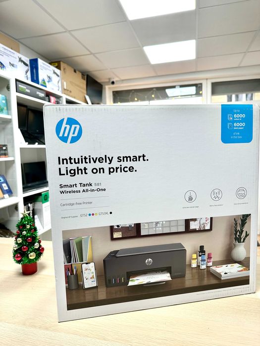 Drukarka HP Smart Tank 581 3 w 1 NOWA