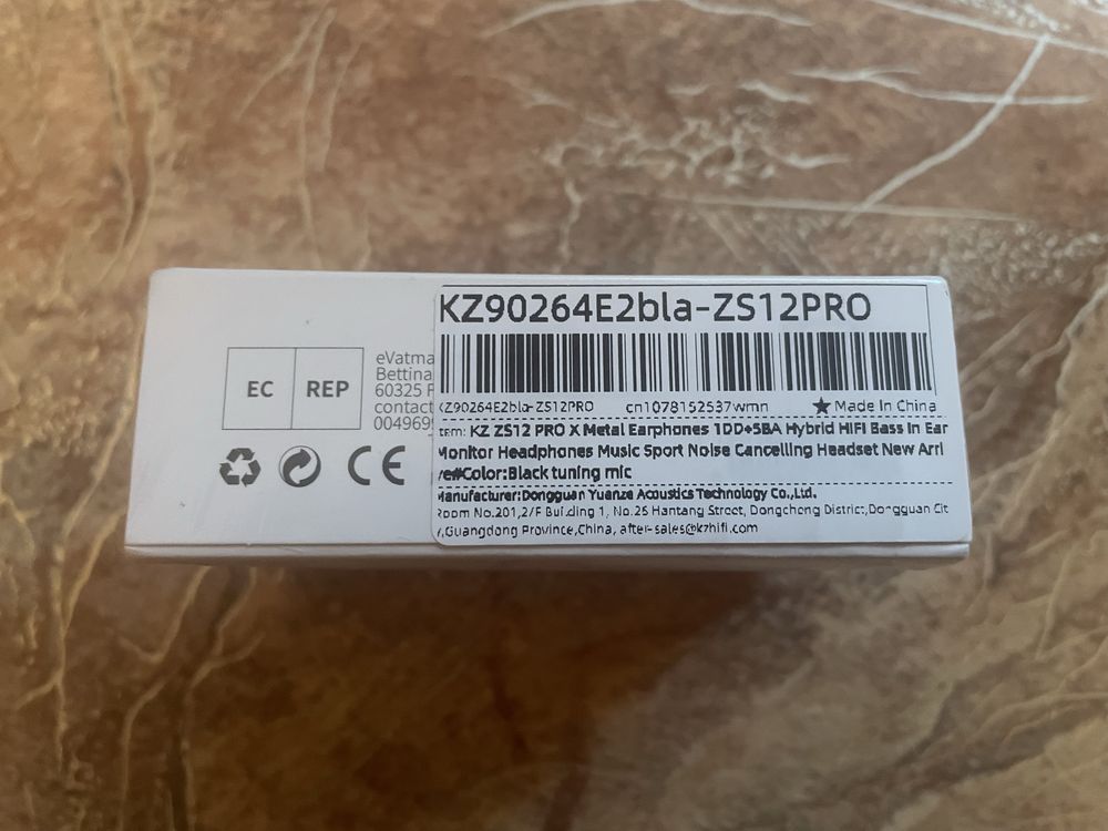 Наушники KZ ZS12 PRO X (микро+тюнинг)