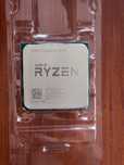 AMD Ryzen 5 2600+chłodzenie