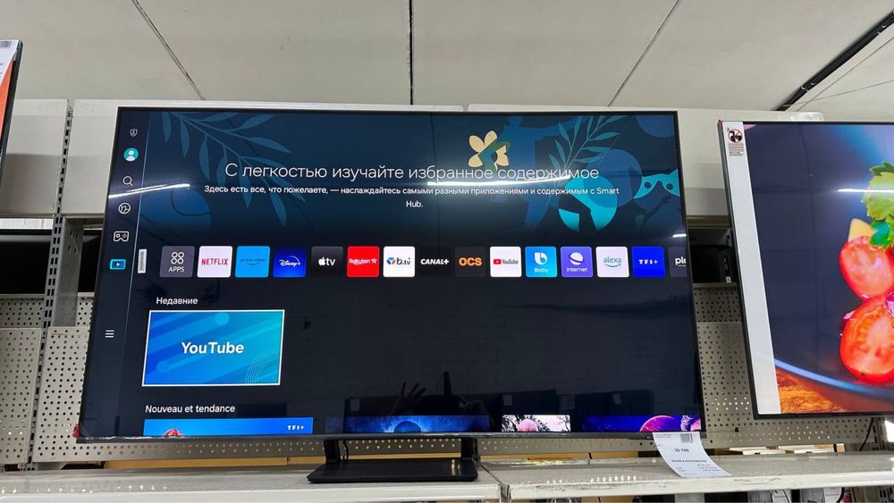 Великі діагоналі телевізорів 55-86 4K б/в з Німеччини , 1 рік гарантіі