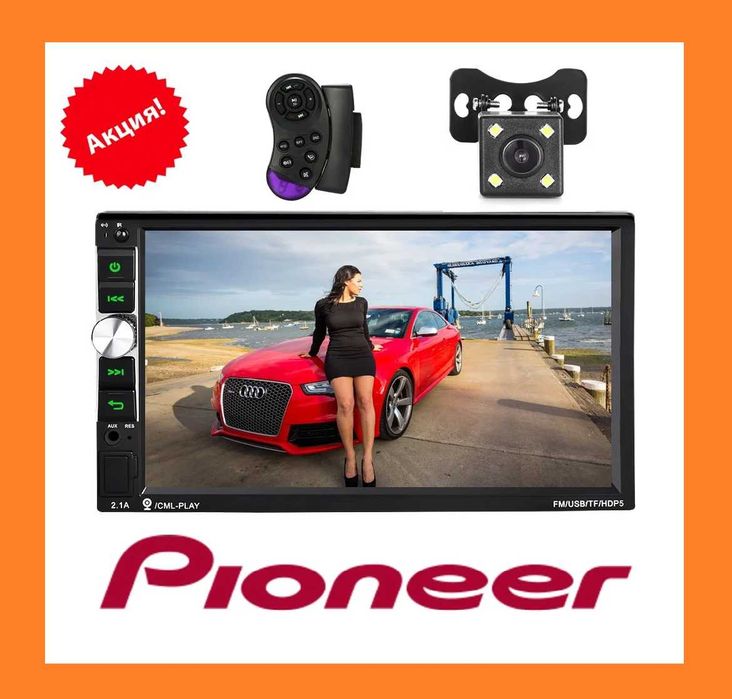 Автомагнитола 2din Pioneer 7043 с USB+SD+Bluetooth