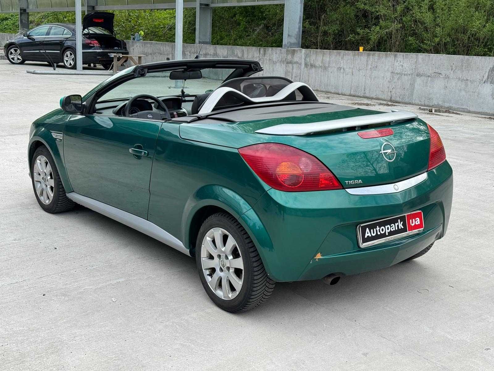 Продам Opel Tigra 2005р. #43262