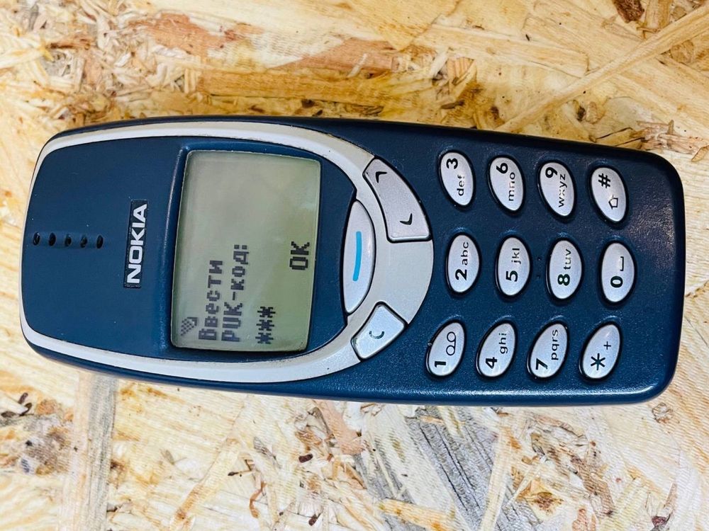Nokia 3310/3510i