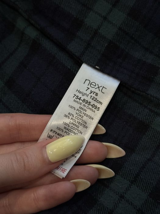 Жилет теплий дутий next 7-8 років хлопчик 122