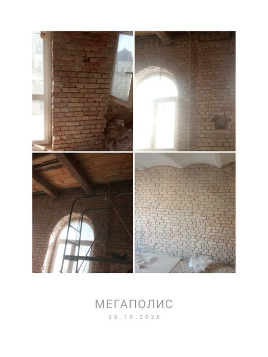 очистка стін (шліфовка) / цегли,бетону  під стиль лофт Loft.Демонтаж