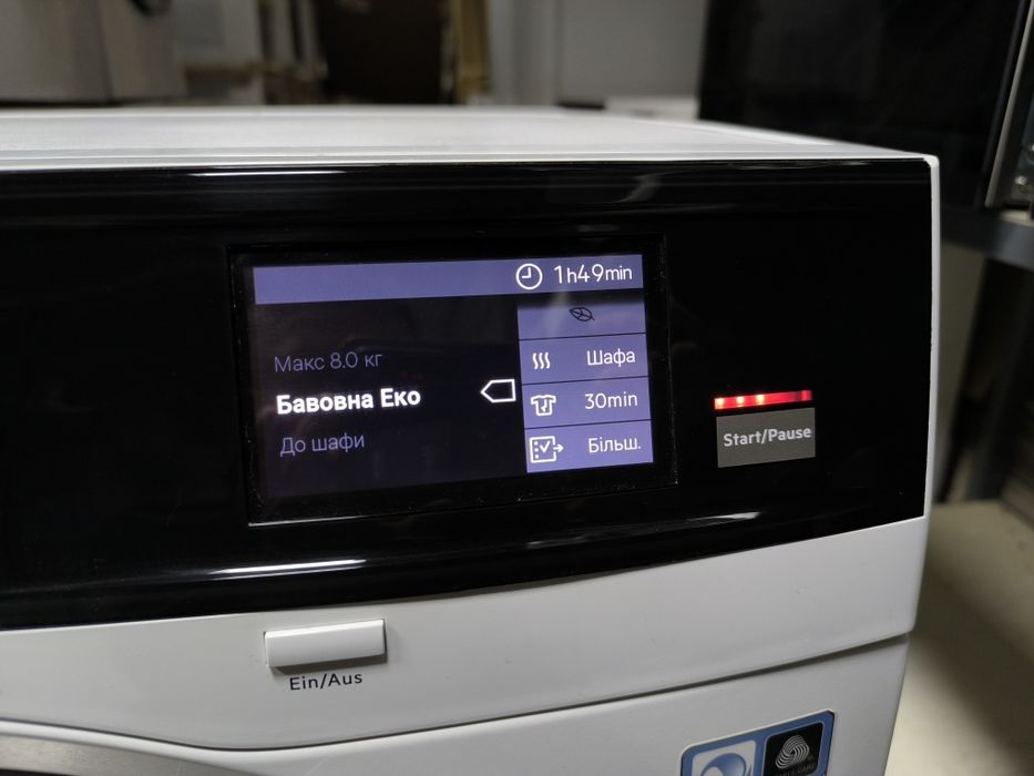 Сушильна машина AEG 9000 series 3D (УкрМова) WiFi / 3D-сканування