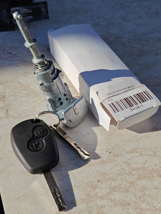 Личинка вставка .