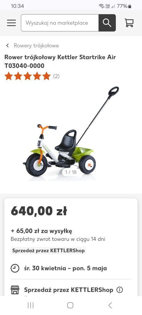 Rowerek 3 kołowy KETTLER