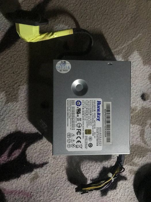 Блок живлення Lenovo ThinkCentre M73z AIO HKF1502-3B 150 Вт, імпульсни