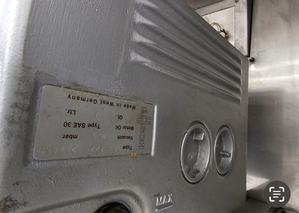 Вакууматор вакуумний упаковщик пакувальна машина