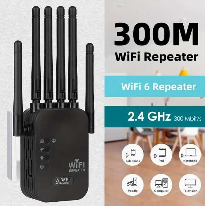 Репітер. Momotor-WIFI Екстендер - Підсилювач сигналу