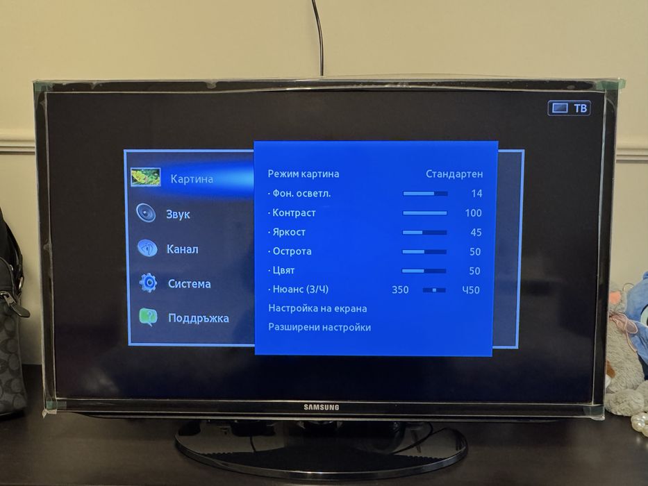 Телевізор Samsung 32 UE-32EH5000