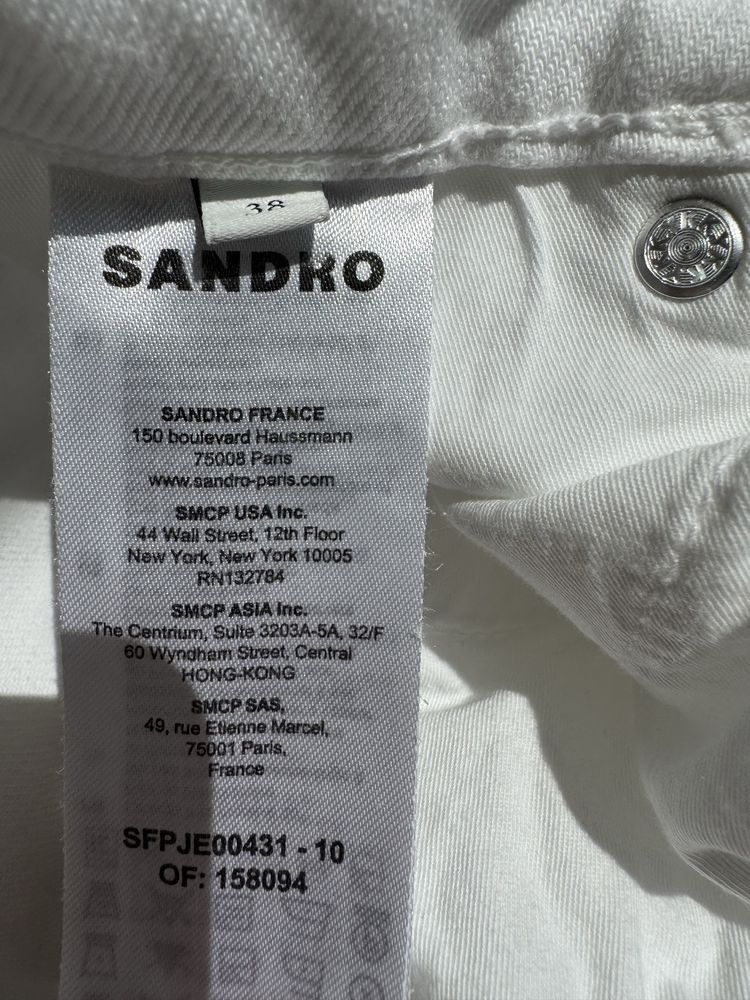 Білі джинси Sandro