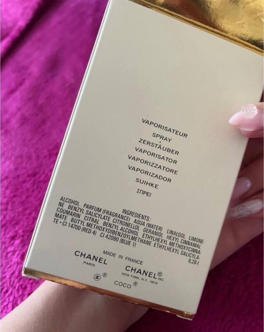 духи Coco Chanel