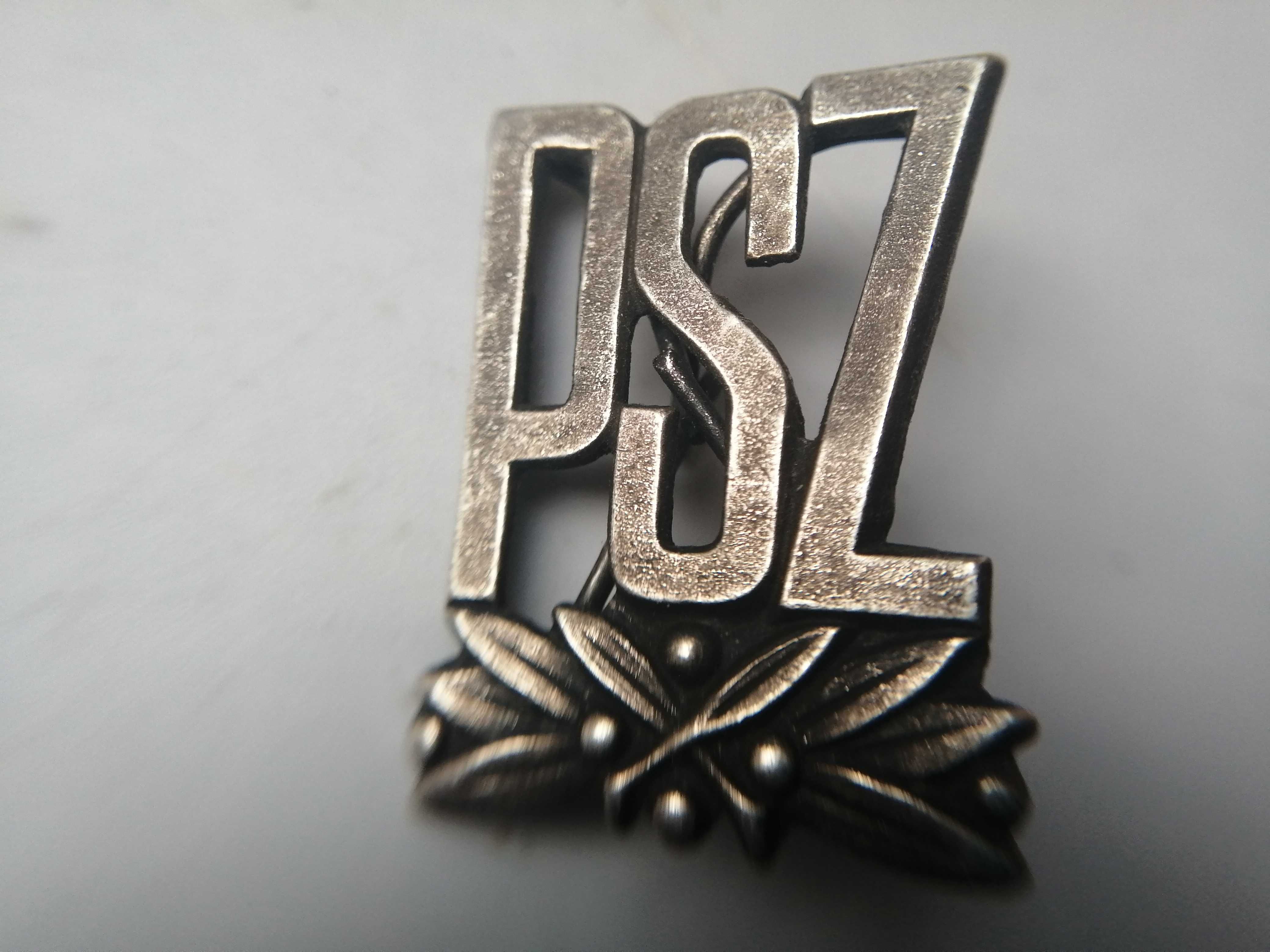 PSZ Podoficerska Szkoła Zawodowa odznaka LWP wojsko