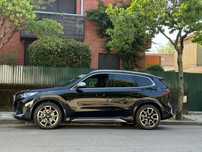 BMW iX1 xDrive30 xLine
