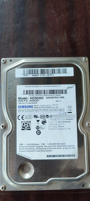 Продам системный блок