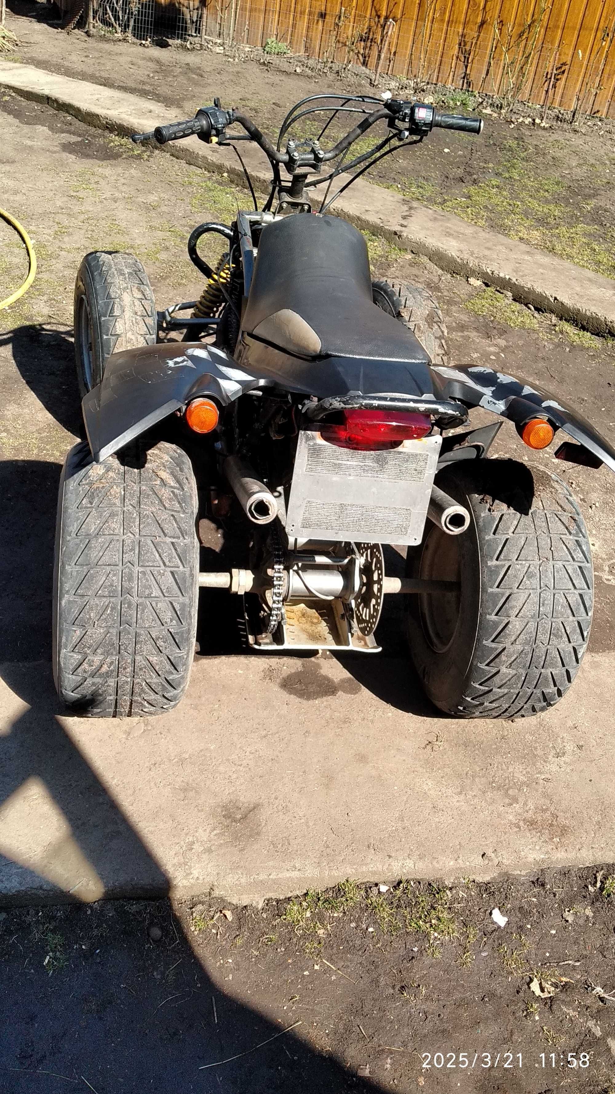 Квадроцикл на ходу