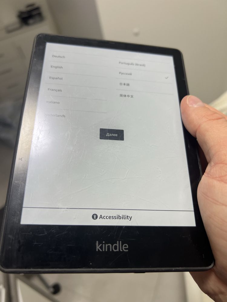 Kindle Paperwhite 2023. 7 дюймів. 11 покол. 8 гб. Чорний. Гарантія