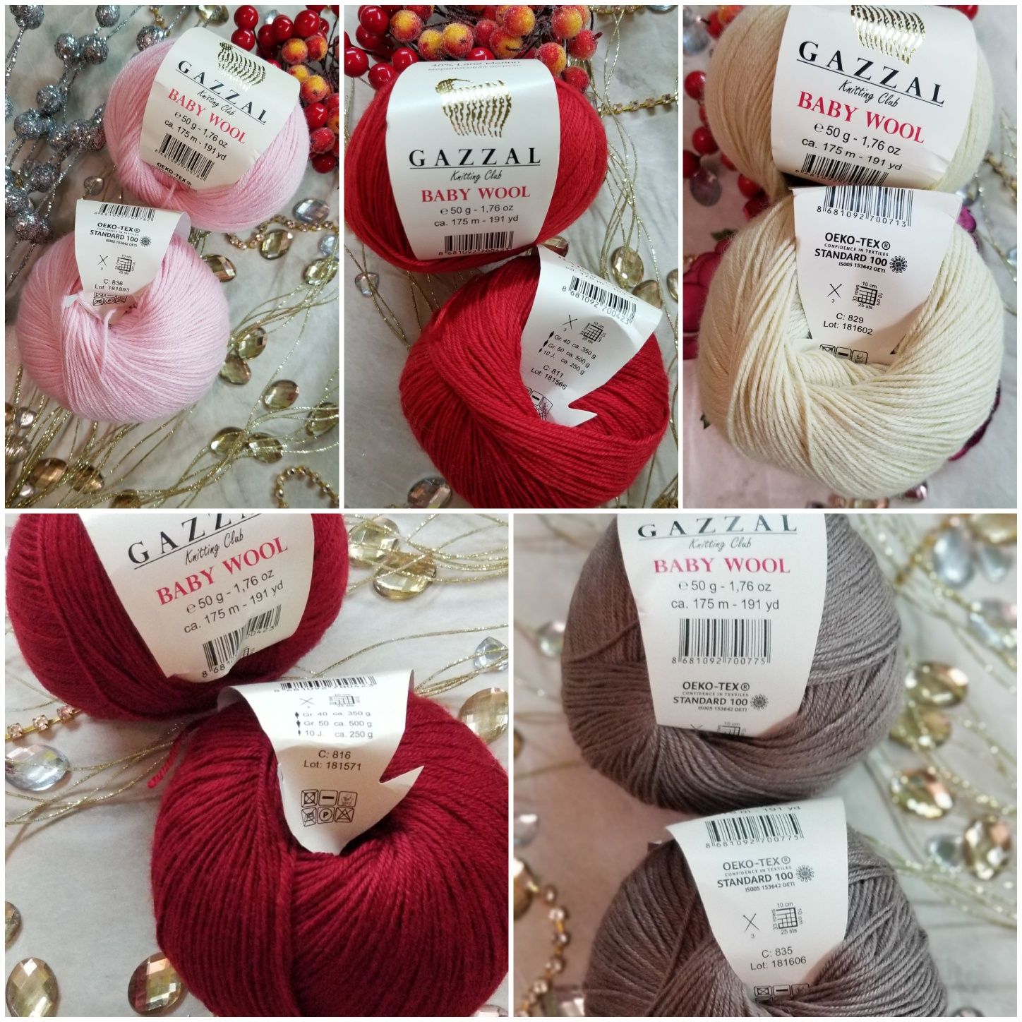 Gazzal baby wool (Газал бебі вул)