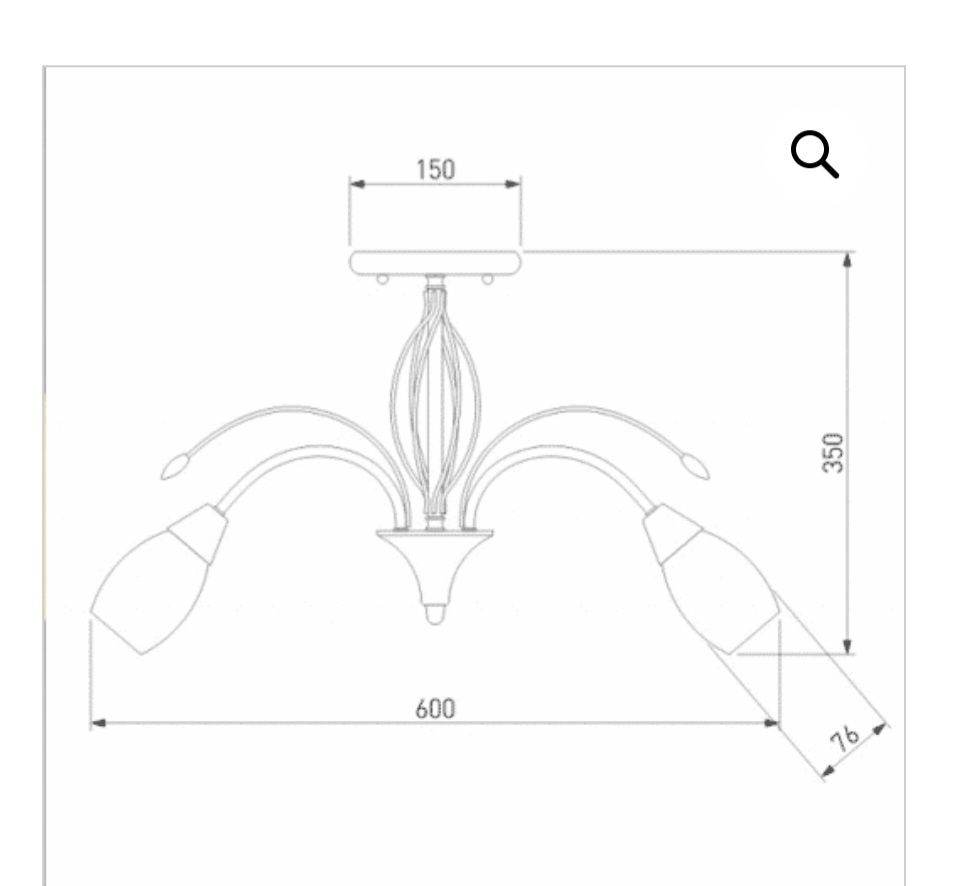 Lampa sufitowa żyrandol 6 ramienny