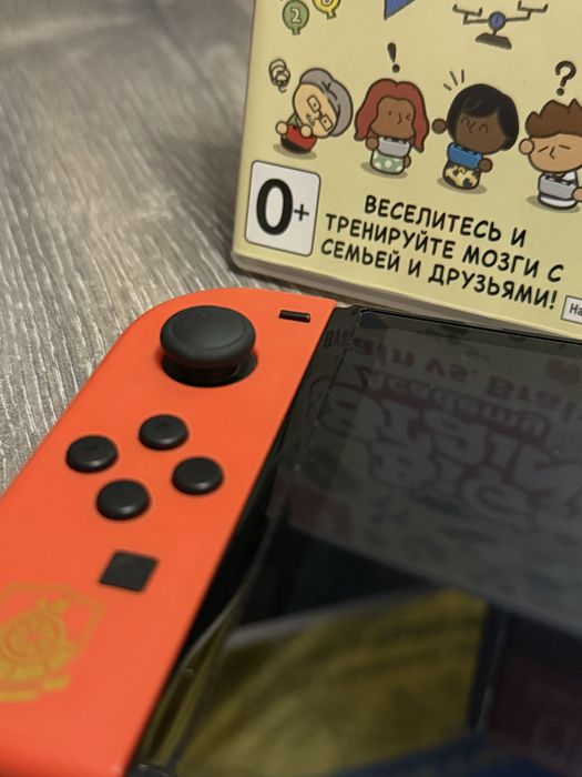 Nintendo Switch OLED Pokemon Scarlet & Violet Edition