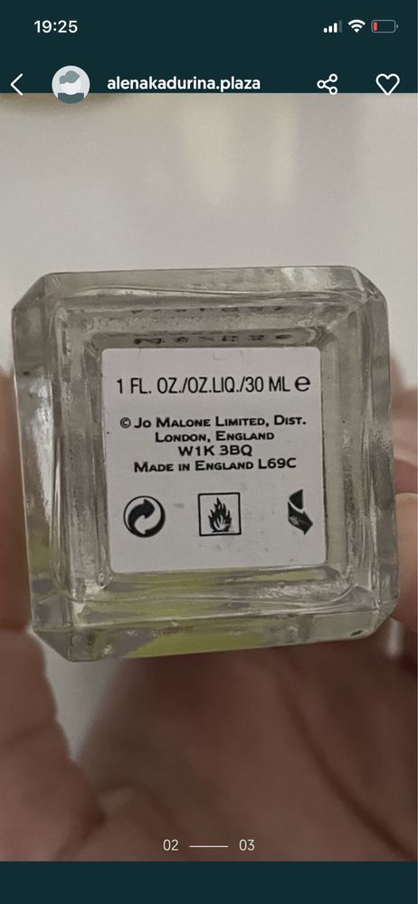 jo malone оригинал