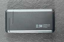 Powerbank 20000 mAh 22,5W USB-C Ładowanie 3 urządzeń jednocześnie