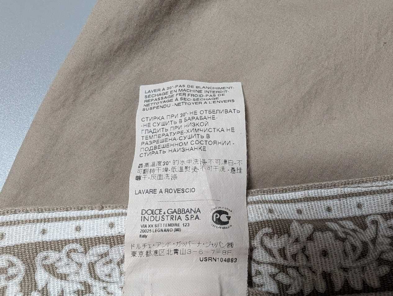 Чоловічі літні штани чіноси DOLCE&GABBANA, Італія Розмір 54/XL