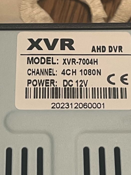 Комплект відеоспостереження - Гарантія 60 місяців, від продавця !