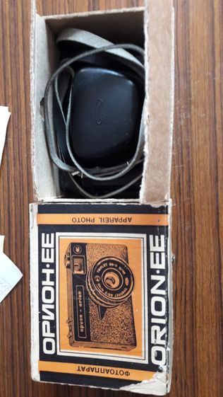 Продам плівковий фотоапарат "Оріон-ЕЕ" (СРСР) та плівку "Fujifilm".