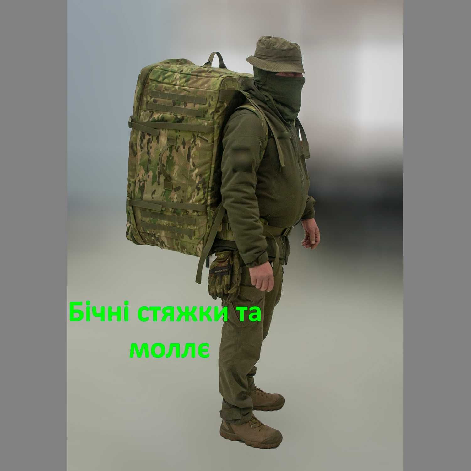 Рюкзак для 14 або 7 FPV дронів (7" или 10"), Дроноторба Мега-ФПВ