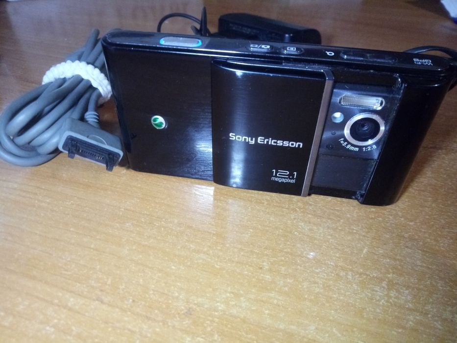 Sony Ericsson U1 Satio