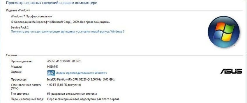 Компьютер Intel HD graphics