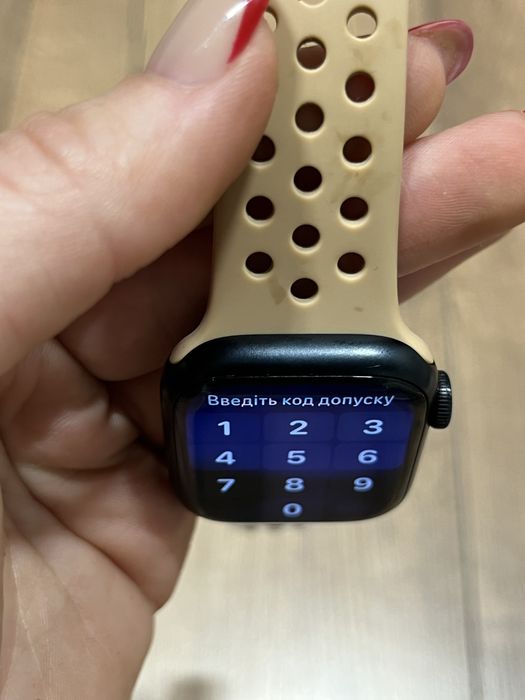 Apple Watch series 7