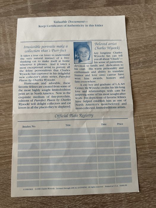 Колекційна тарілка