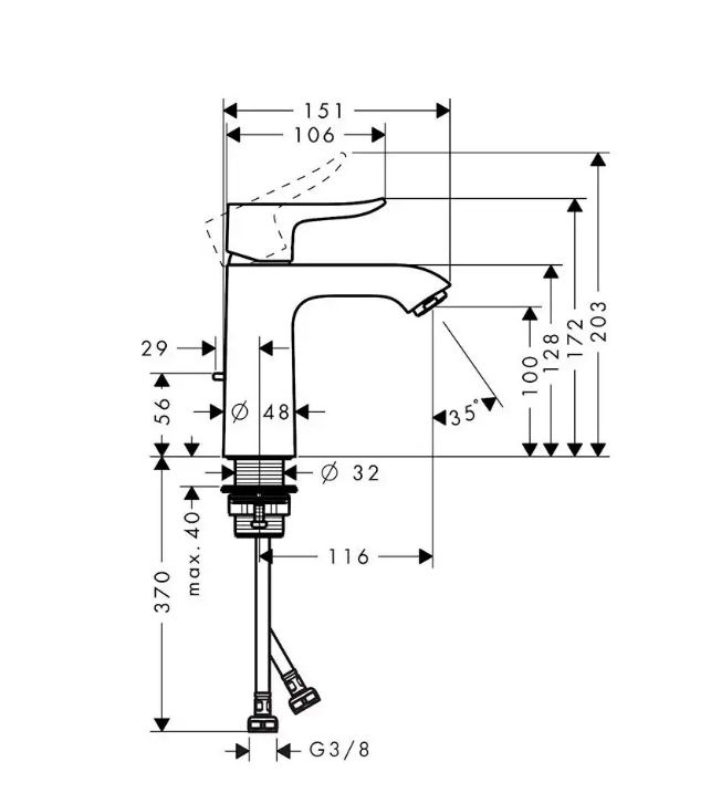 Змішувач для умивальника Hansgrohe Metris, 31080000