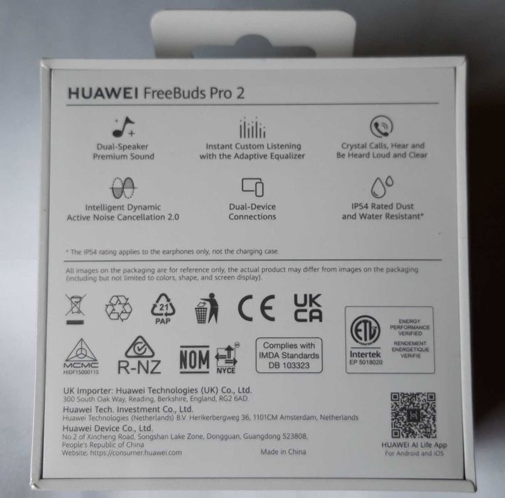 Стереонаушники HUAWEI FreeBuds Pro 2