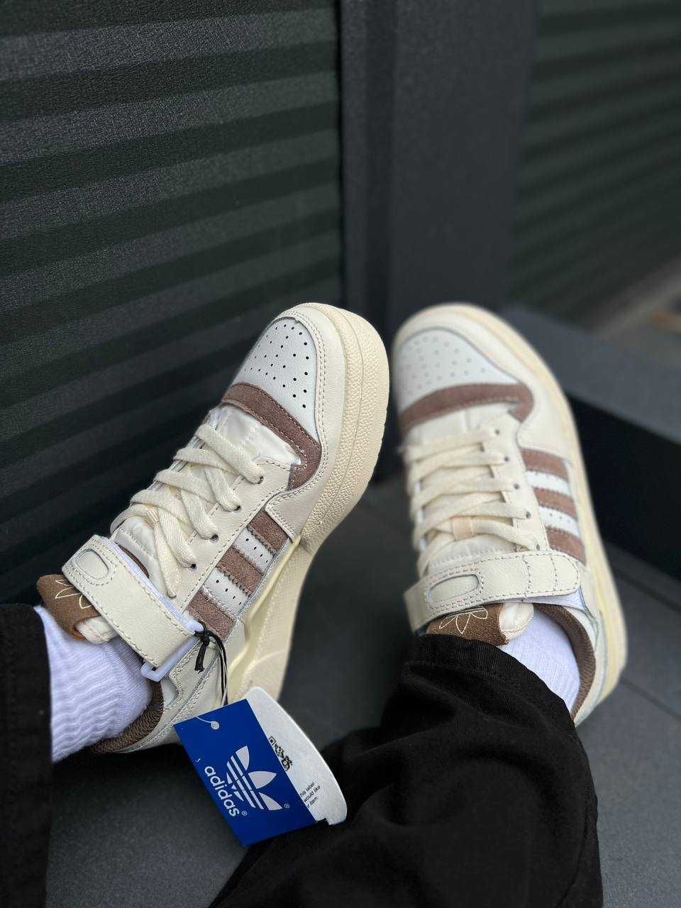 Forum 84 Low Brown/Cream