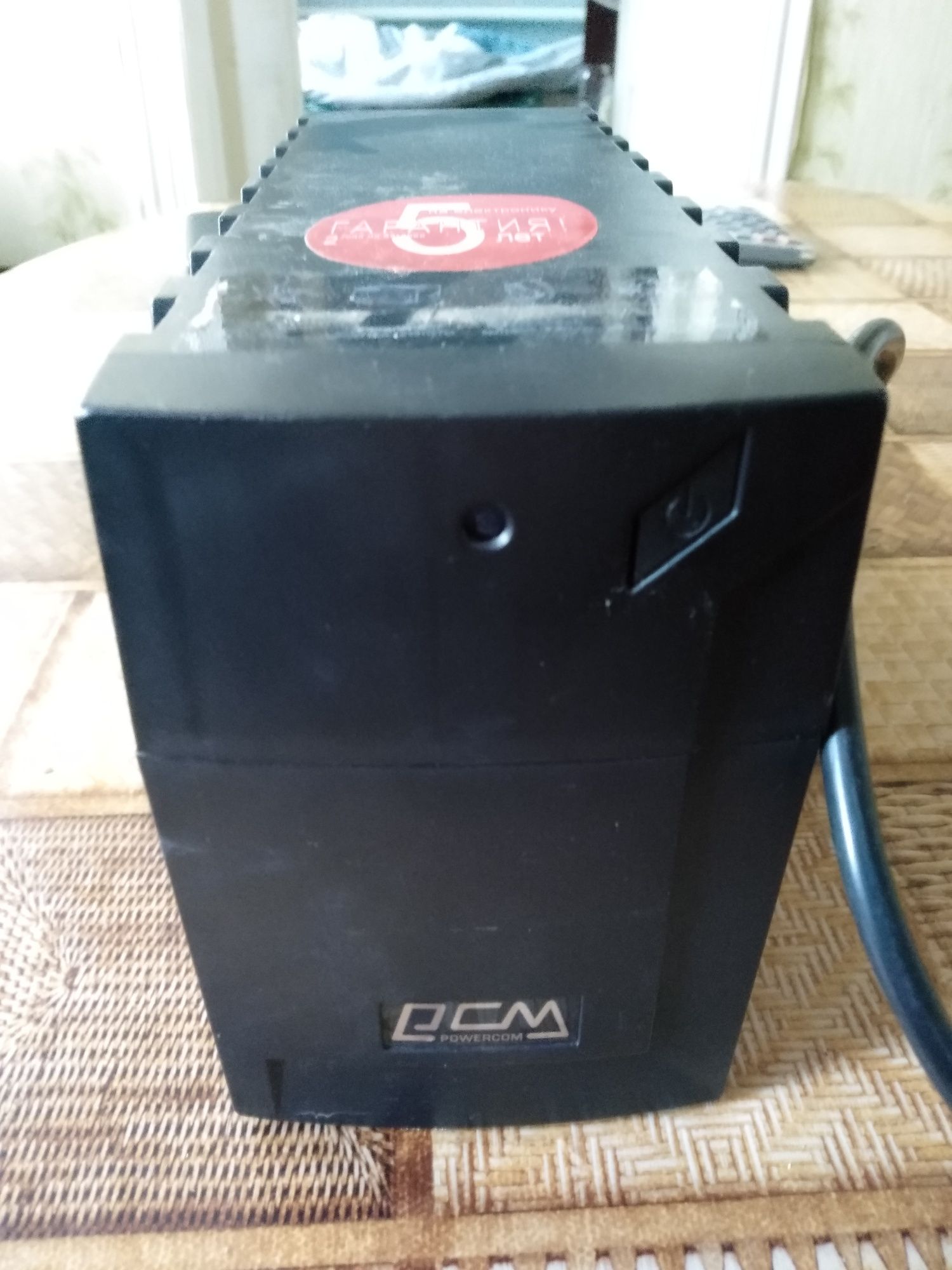 ИБП ДБЖ Powercom RPT 600a