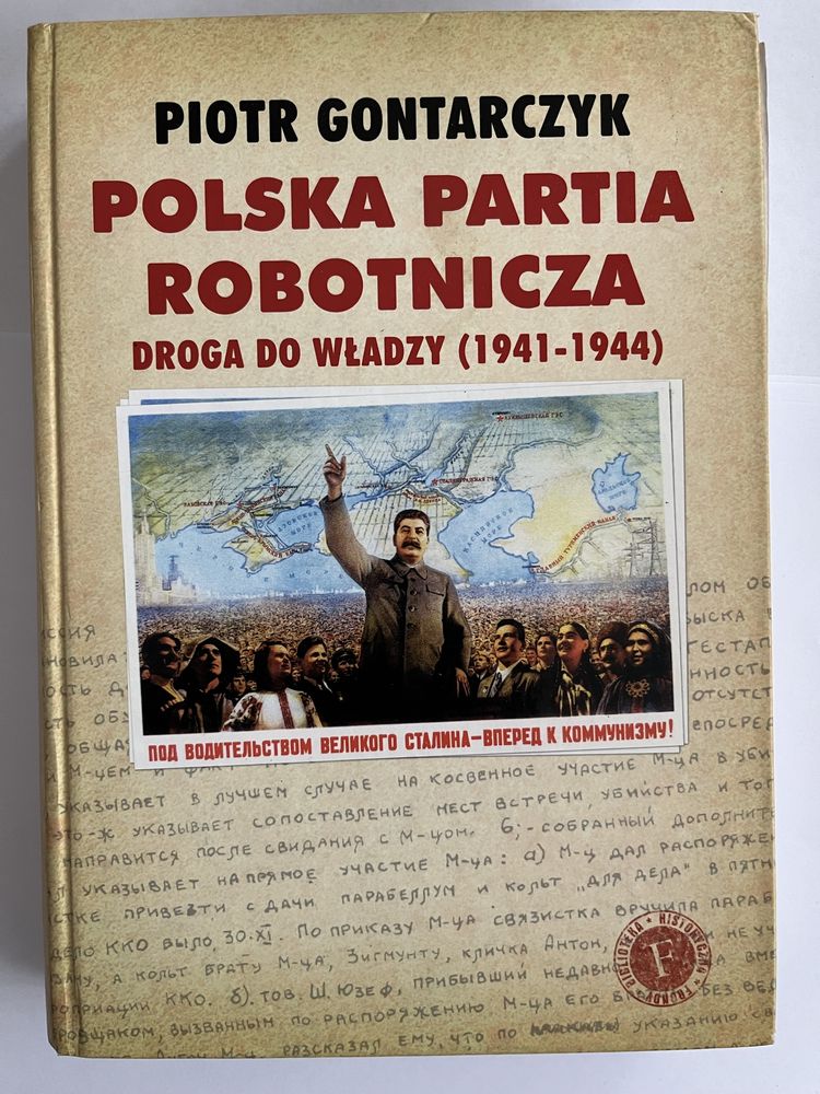 Polska partia robotnicza Piotr Gontarczyk